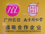 養(yǎng)狗小妙招-推薦收藏哦