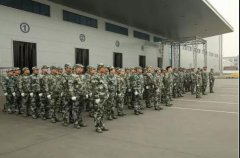 華興公司第三屆軍訓匯演圓滿落幕！