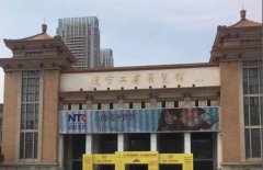 東北亞寵物用品展覽會(huì)開(kāi)展第一天，華興展位開(kāi)