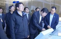 全國政協(xié)副主席、全國工商聯(lián)主席高云龍蒞臨華