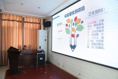 激情奔跑，2021丨迪尤克業(yè)務(wù)經(jīng)理5月份學習培訓會圓滿結(jié)束