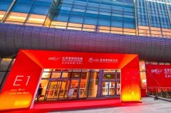 華興寵物食品亞寵北京展完美收官，下一站我們上海見!