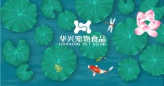 處暑丨萬物漸褪夏，秋日景初微