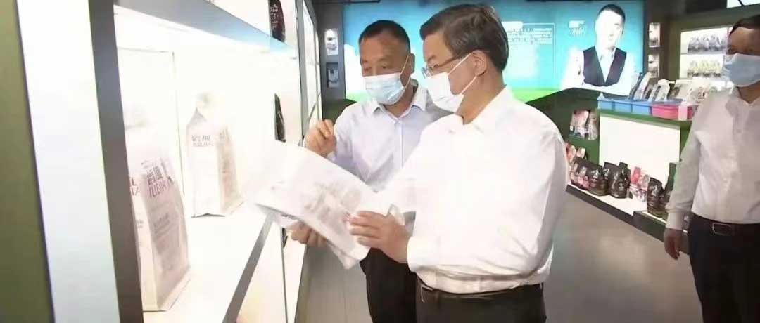 河北省委書記倪岳峰蒞臨華興調研指導！
